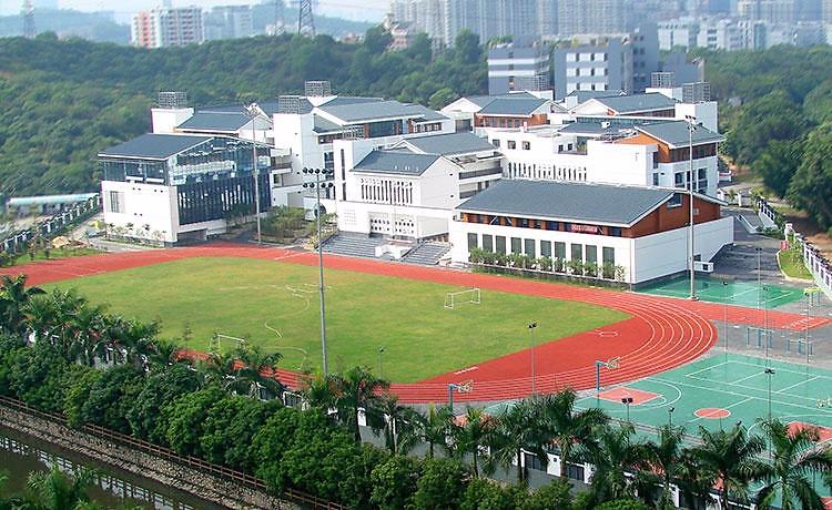 深圳大学城丽湖实验学校(小学部)