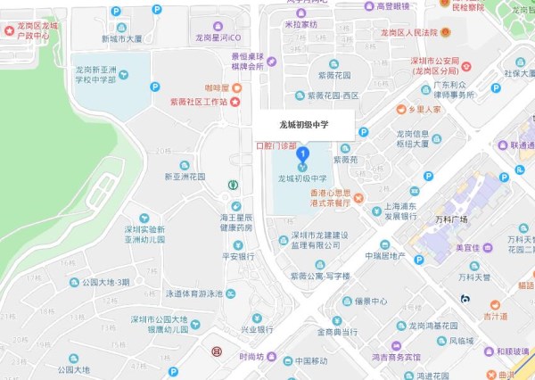 深圳龙城初级中学怎么样 龙城初级中学介绍