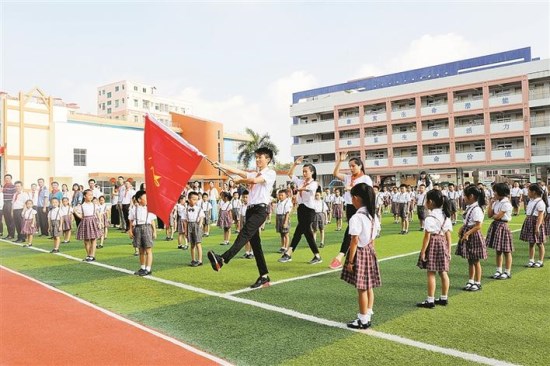 深圳松岗第三小学怎么样 松岗第三小学介绍