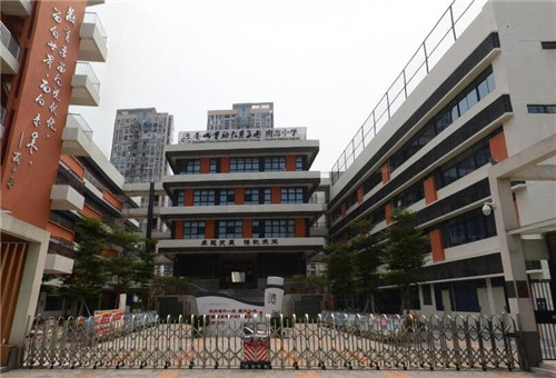 深圳南山重点初中学校排名一览