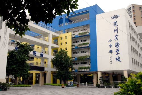 深圳实验学校小学部学区房有哪些