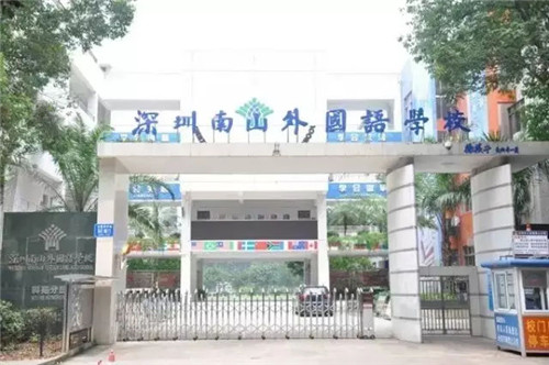 深圳八大名校高中学校排名一览