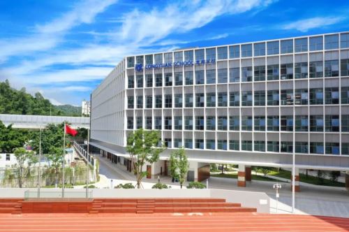 深圳首家区属特殊教育学校正式揭牌 座落于南山区塘朗山下