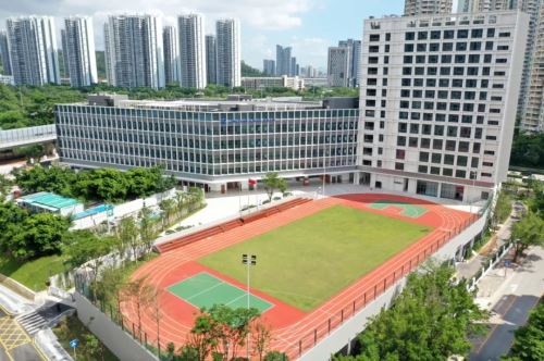 深圳首家区属特殊教育学校正式揭牌 座落于南山区塘朗山下