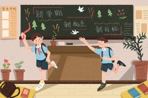 2019深圳哪个区学位不紧张