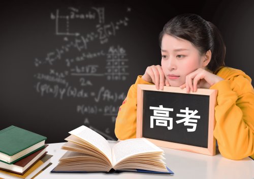深圳首届新高考生开启走班学习 多所高中采用定2走1模式