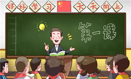 深圳中学聘用教师