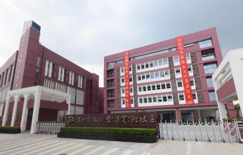 深圳高级中学北校区学区划分是怎样