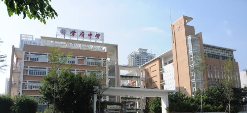 深圳南山区第二外国语学校（集团）学府中学学区范围一览