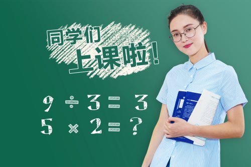 2019年深圳龙岗区幼儿园及中小学教师资格认定指南
