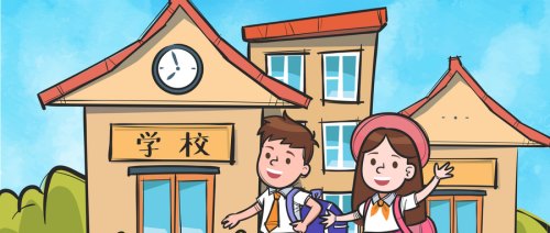 深圳民办学校入学条件是怎样