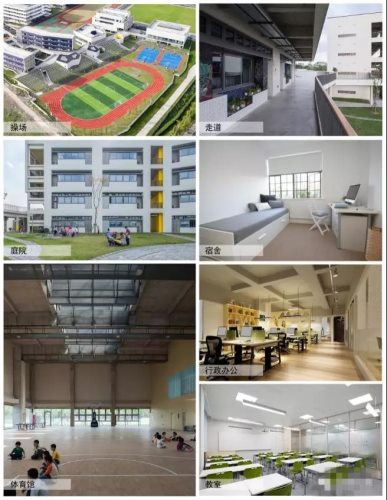 深圳龙岗区这两所学校正在建设中 可提供学位3300个