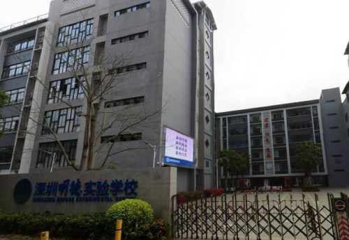 深圳明德实验学校香蜜校区学区划分是怎样