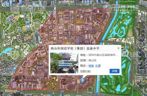 深圳南山外国语学校高新中学学区划分是怎样