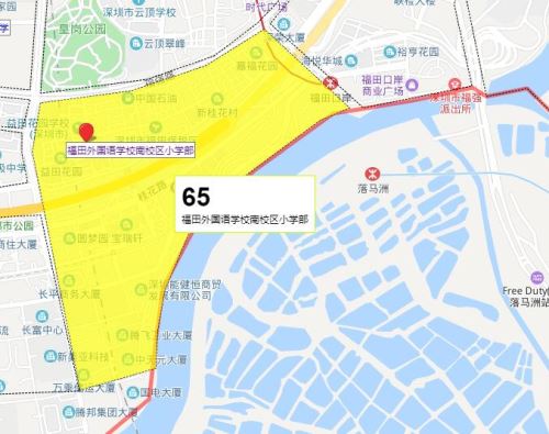 深圳福田外国语学校小学部在哪里 福外小学部学区划分是怎样