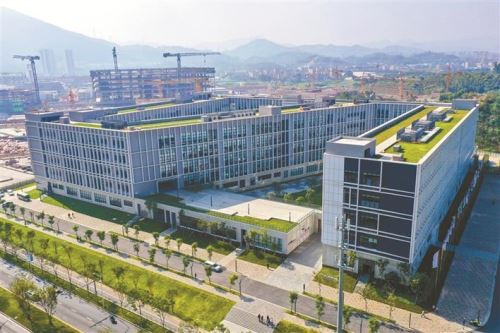 深圳技术大学举办成立大会 计划2021年招生专业增至30个