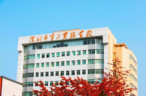 深圳市第二实验学校初中部怎么样 深圳第二实验学校初中部介绍