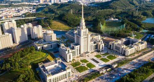 深圳北理莫斯科大学2020冬季科学训练营招生啦 初二至高三均可报名