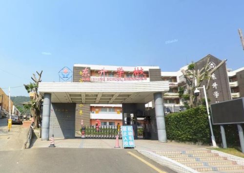 深圳龙岗区民办小学排名前二十名学校名单