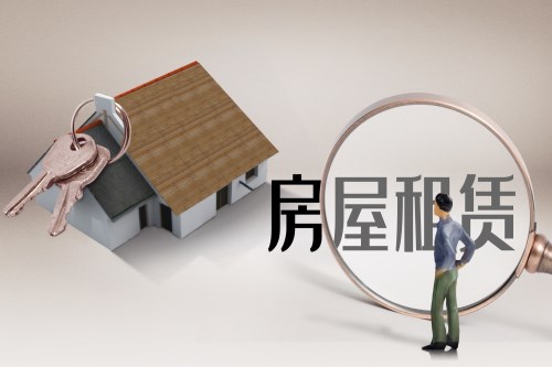 深圳宝安区房屋租赁凭证办理地点一览