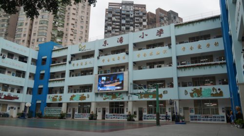 深圳南山好进的私立小学有哪些 南山好进的民办小学一览