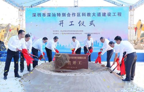 深圳深汕合作区高中园选址确定 预计于2023年建成