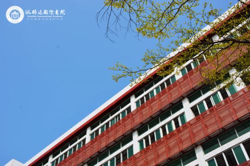 2020年1月深圳国际学校开放日汇总