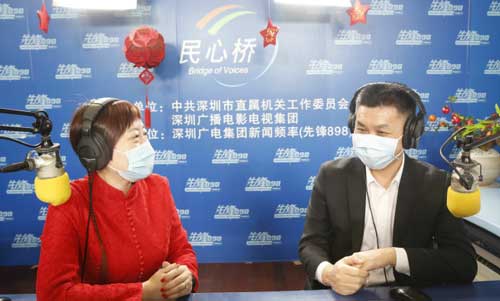 深圳市教育局回应深圳开学问题 疫情不结束不开学