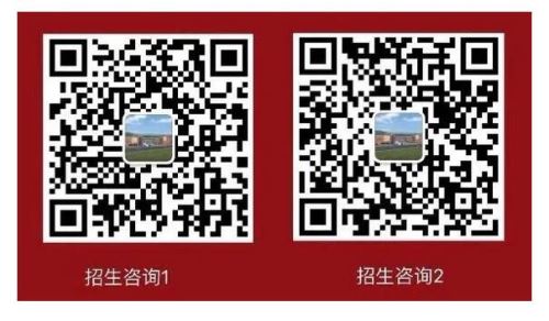 深圳市罗湖区诺思外语实验学校2020年秋季招生报名开始
