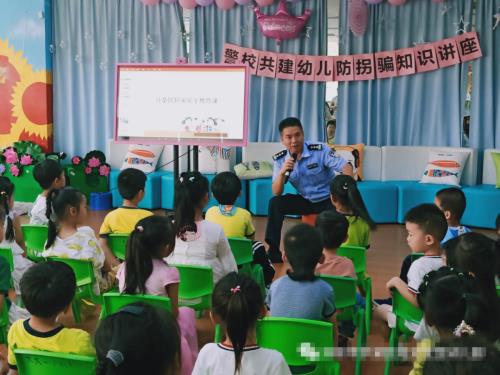 深圳市罗湖区阳光宝宝幼儿园2020年暑期班招生报名开始
