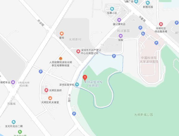 深圳实验学校光明高中部2020年二类自主招生简章