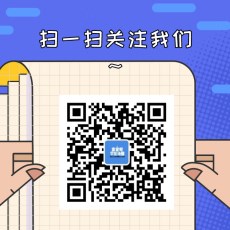 广东省2020年普通高考志愿填报热点问答一览
