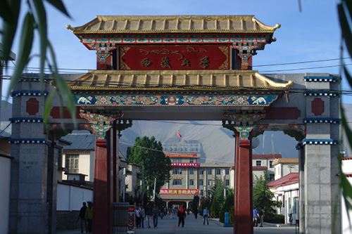 西藏本科大学有哪些 西藏本科大学名单一览