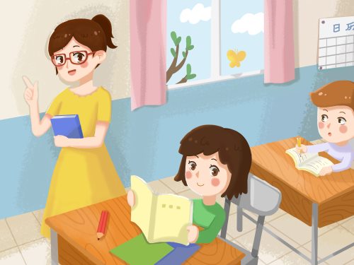 深圳将提高教师地位待遇 确保中小学教师平均收入不低于公务员 