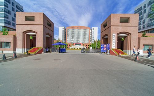 北京排名前二十的大学 北京最好的大学盘点