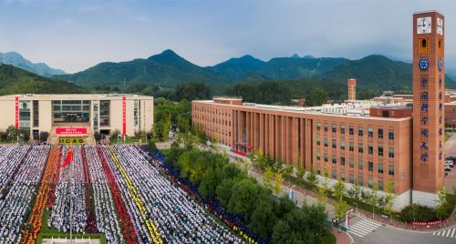 中国科学院深圳理工大学预计将于年内动工开建
