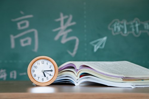 2021年广东省普通高考报名时间出炉 将于11月1日开始