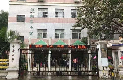 
深圳龙岗私立小学排名名单一览

