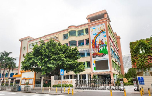 罗芳小学公办学校