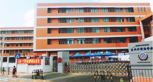 深圳龙城高级中学教育集团东兴外国语学校学区划分