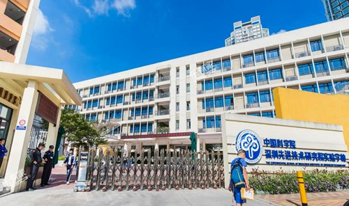 中国科学院深圳先进技术研究院实验学校学区划分