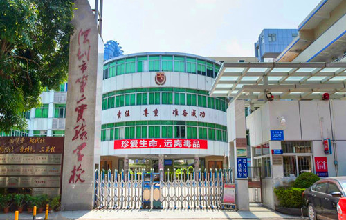 深圳市第二实验学校初中部学区划分