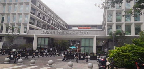 深圳龙华区教育科学研究院附属实验学校学区划分
