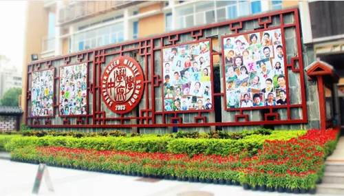 深圳市学府中学学区房有哪些小区