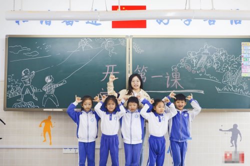 家长们注意 深圳本学期正式推出中小学免费课后延时服务