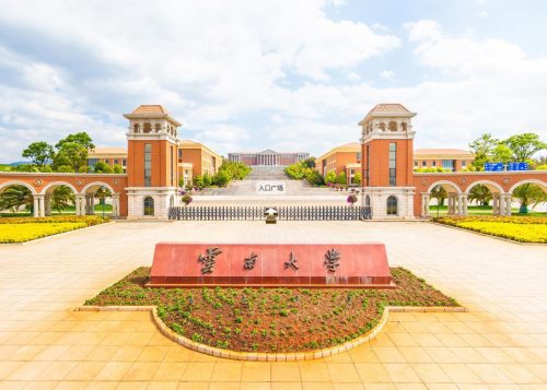 云南985大学有哪些 云南省985大学名单一览