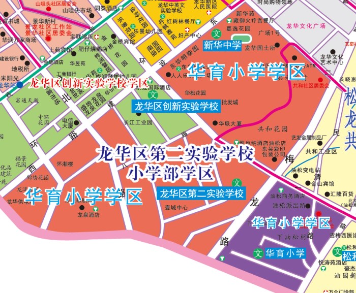 龙华区教育局发布龙飞小学等公办学校招生范围公示