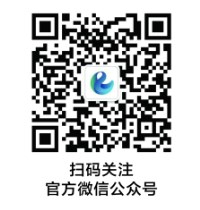 广东省2021年春季高考线上咨询会开始 附参与方式