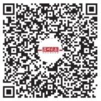 注意啦 深圳第十八届决胜中考咨询会将于4月24日举行