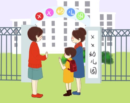 广东发布2021年幼儿园招生工作通知 幼儿园不得提前教授小学课程